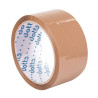 TAŚMA PAKOWA BRĄZOWA 48MM*54 DOTTS Silent